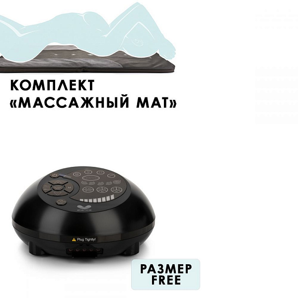 Массажный аппарат Gapo Alance с матом для спины: прессотерапия, растяжка, укрепление мышц