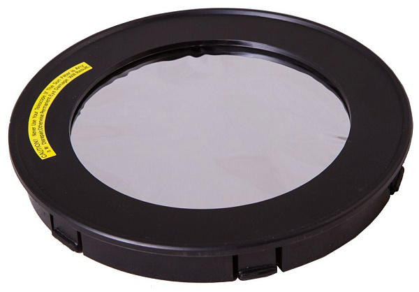 Солнечный фильтр Sky-Watcher для рефракторов 120 мм: безопасное наблюдение Солнца