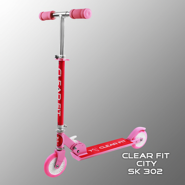 Детский самокат CLEAR FIT CITY SK 302 для детей от 5 лет, до 50 кг, светящиеся колеса 120 мм, складной
