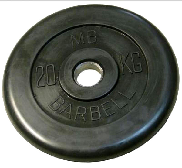 Обрезиненный диск для штанги MB Barbell MB-PltB26-20, 20 кг, посадочный диаметр 26 мм
