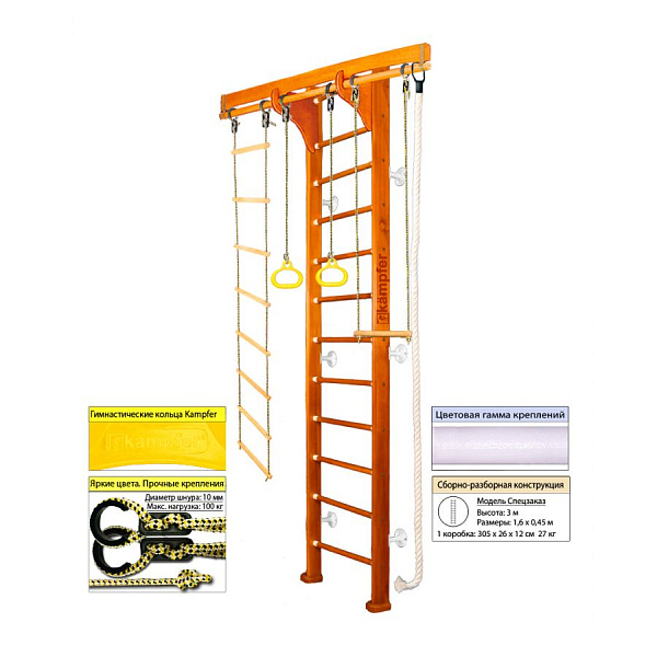 Шведская стенка Kampfer Wooden Ladder Wall (№3 Классический Высота 3 м белый)