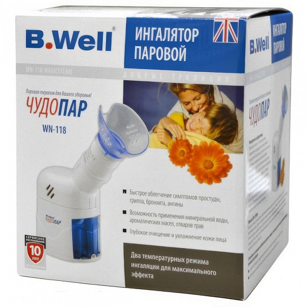 Паровой ингалятор B.Well WN 118 с термостатом: для дыхания и кожи лица