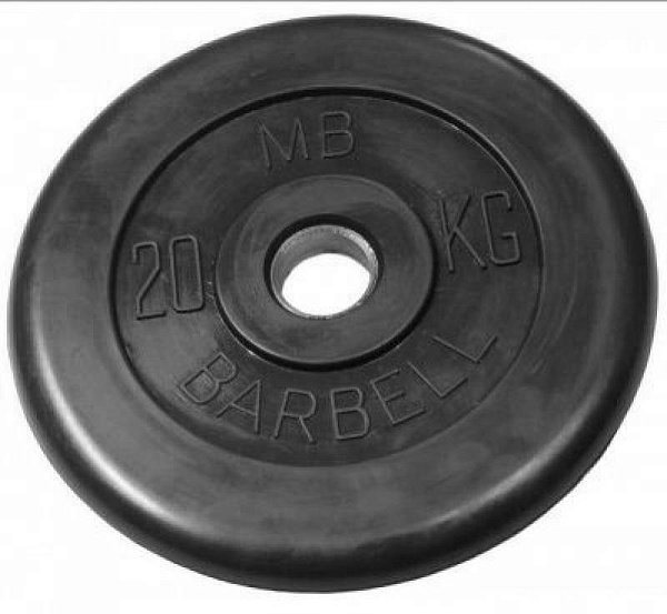 Диск для гантелей и штанги MB Barbell MB-PltB51-20