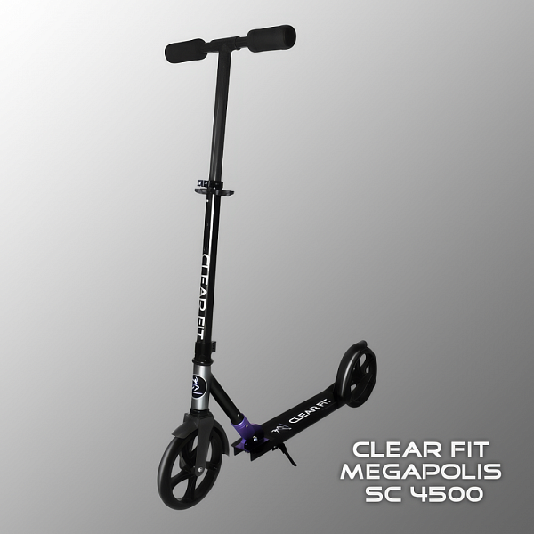 Взрослый самокат CLEAR FIT MEGAPOLIS SC 4500 складной, алюминиевый, колеса 200 мм, до 100 кг