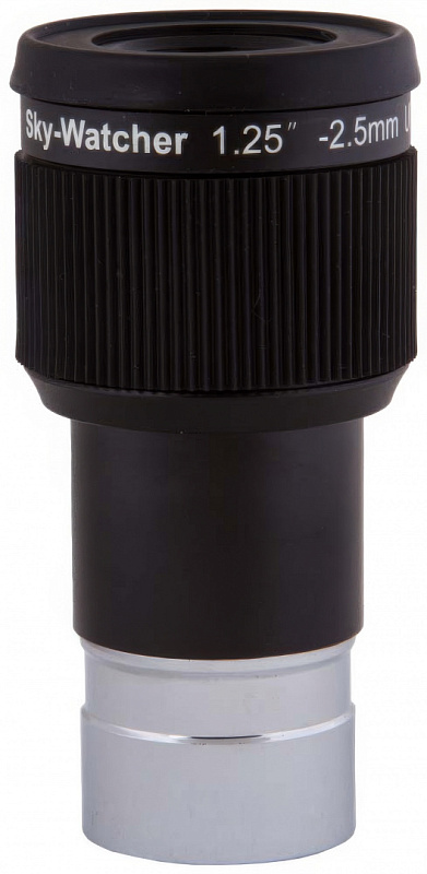 Окуляр Sky-Watcher UWA 58° 2,5 мм, 1,25 – широкоугольный для телескопа