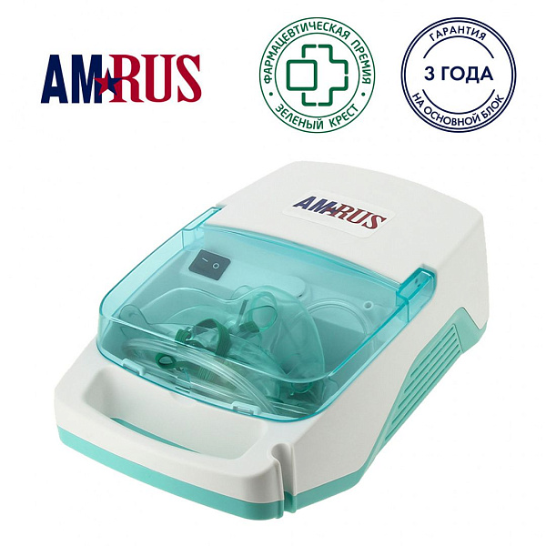 Ингалятор компрессорный Amrus АМNB-500: небулайзер для взрослых и детей с отсеком для хранения