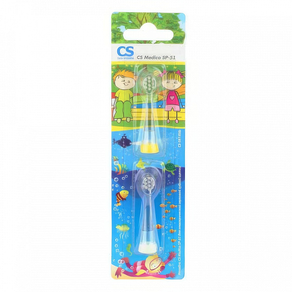 Насадки CS Medica SP-51 для детской зубной щетки SonicPulsar CS-561 Kids (2 шт.)