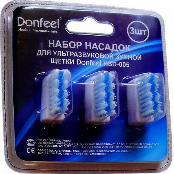 Комплект насадок для ультразвуковой зубной щетки: сменные насадки для эффективной чистки зубов