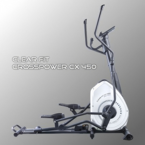 Эллиптический тренажер Clear Fit CrossPower CX 450: 22 кг маховик, 5 уровней наклона, до 135 кг